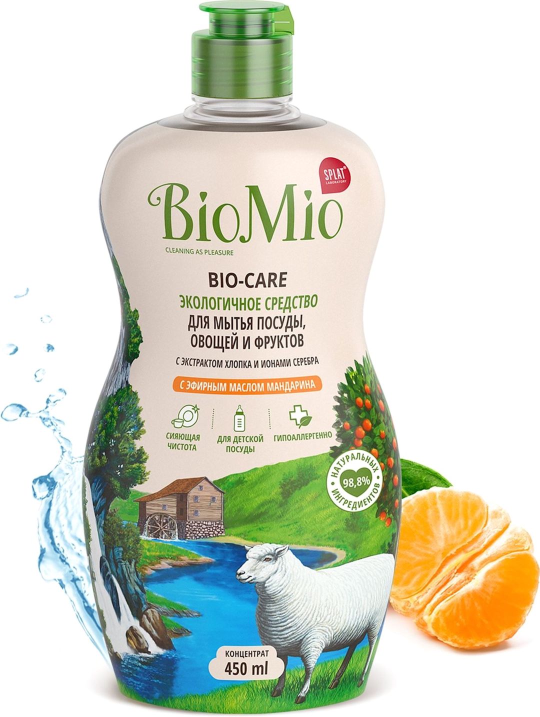 Eko-vasitə qab yumaq, tərəvəz və meyvələr üçün BioMio Bio-Care Mandarin 450 ml — Mallar, Bakı