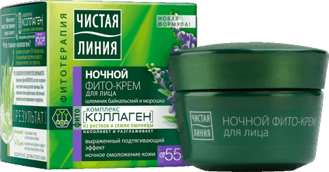 Gecə üz kremi Чистая Линия 55 yaşdan yuxarı Scutellaria и sarı böyürtkən, 45 ml — Bakı