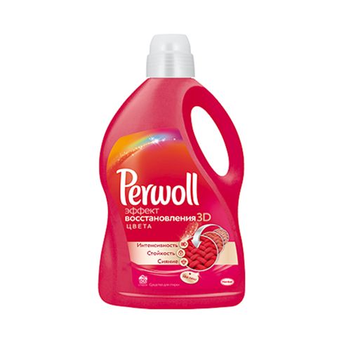 Yuma üçün gel Perwoll Rəng sehri rəngli paltar üçün, 3 l, 50 yuma — 16.89 ₼ · Bakı · Mallar Yuma üçün gel Perwoll Rəng sehri rəngli paltar üçün, 3 l, 50 yuma — Bakı