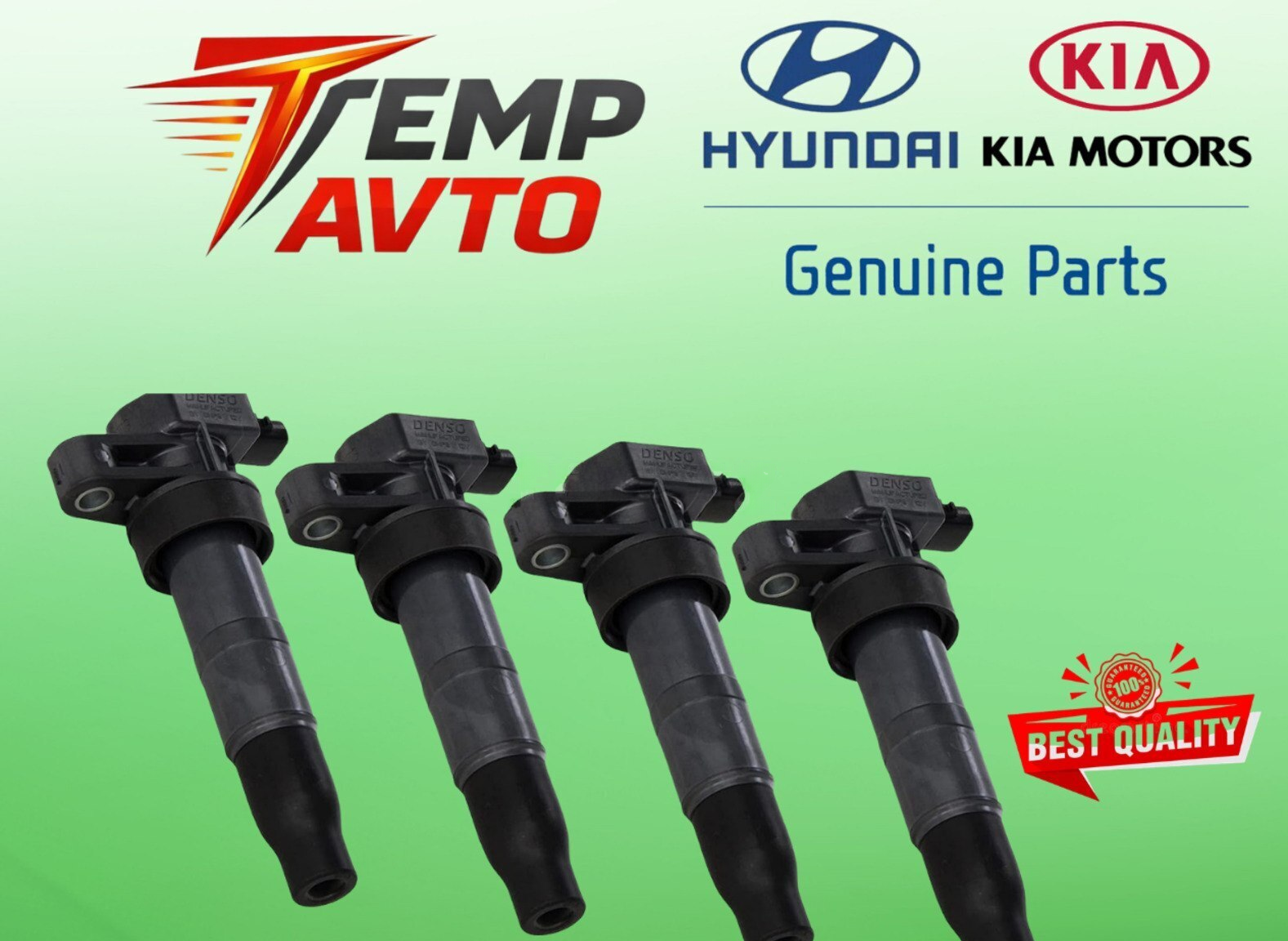 Ateşləmə bobini Hyundai və Kia modelləri üçün — 20 ₼ · Bakı · Avto Ateşləmə bobini Hyundai və Kia modelləri üçün — Bakı