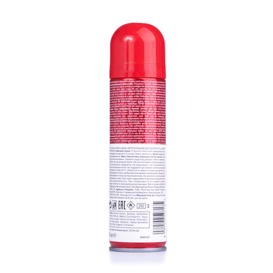 Dezodorant-sprey Old Spice White Water, 150 ml — Mallar, Bakı (2)