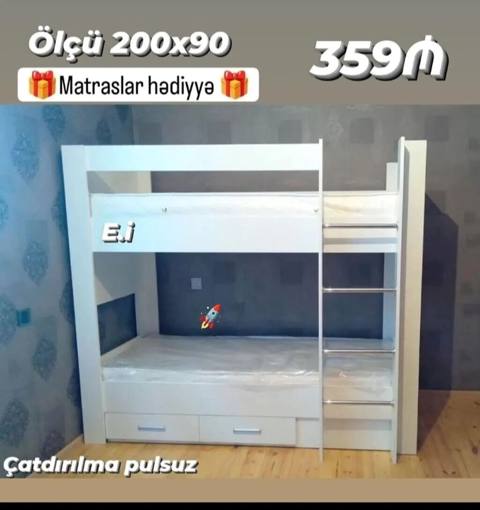 İki mərtəbəli ağ rəngdə çarpayı - Ölçü: 200 x 90 sm - Komplekt — Digah