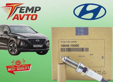 Alışdırma şamı Hyundai Santa Fe 2.0 GDI — Bakı