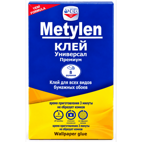 Kağız üçün universal yapışqan — 2.3 ₼ · Bakı · Təmir və inşaat Kağız üçün universal yapışqan — Bakı