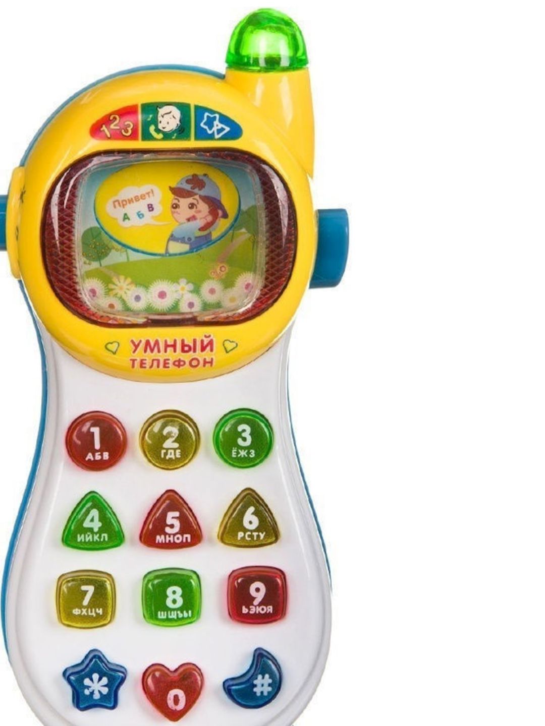 Oyuncaq Play Smart "Ağıllı Telefon" 3 yaş + — Mallar, Bakı (2)
