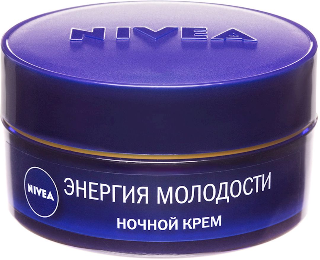 Yaşlanma Əleyhinə Krem Nivea Yaşlanma Əleyhinə Cavanlıq enerjisi 55+ gecə, 50 ml — Mallar, Bakı (2)