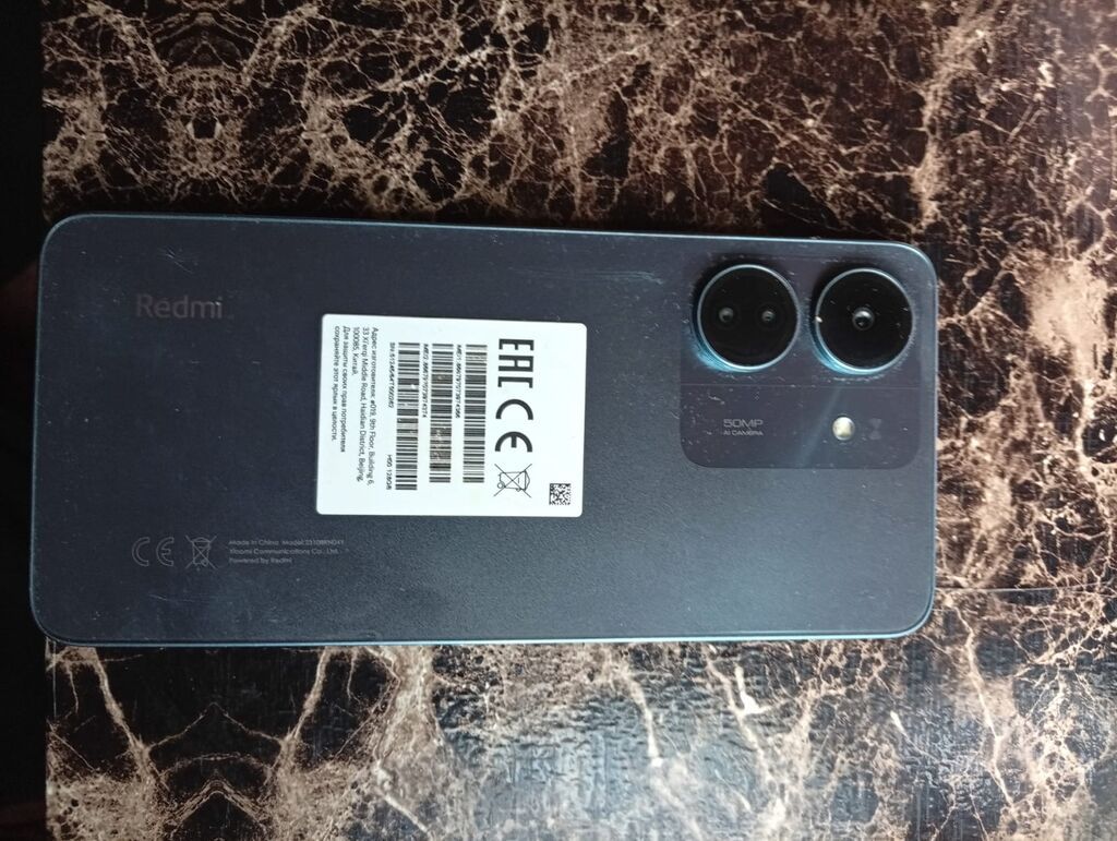 Xiaomi 13, 128 GB, Barmaq izi — Xiaomi, Mingəçevir (2)