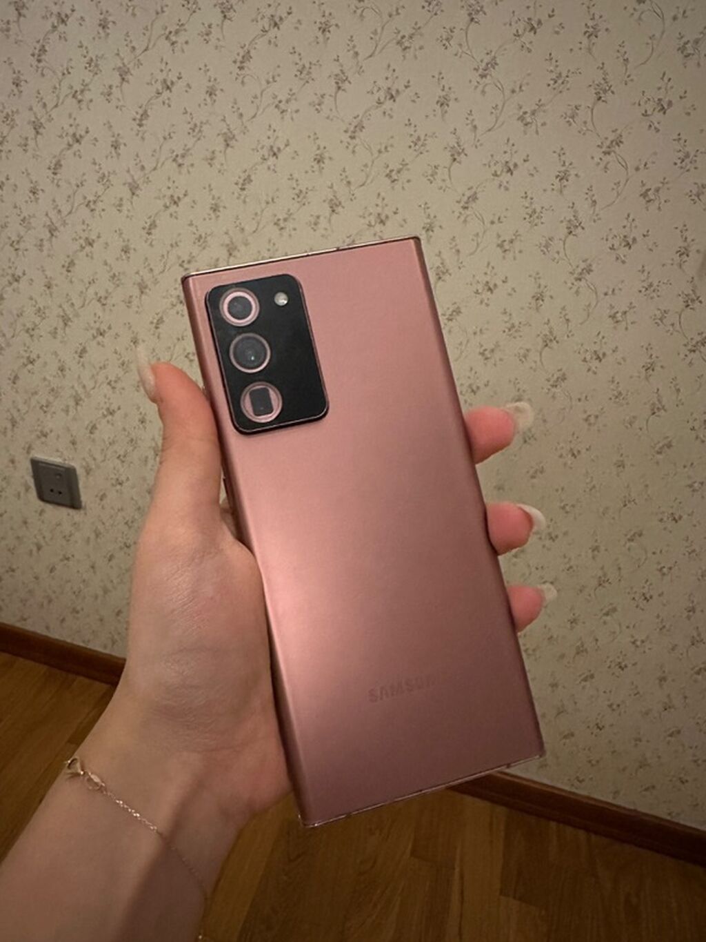 Samsung Galaxy Note 20 Ultra, 256 GB, rəng - Qəhvəyi, Simsiz şarj — Samsung, Bakı (2)