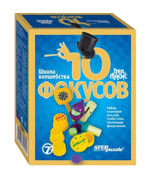 Sehrbaz dəsti Step Puzzle 10 фокусов, 7+, göy — 14 ₼ · Bakı · Mallar Sehrbaz dəsti Step Puzzle 10 фокусов, 7+, göy — Bakı