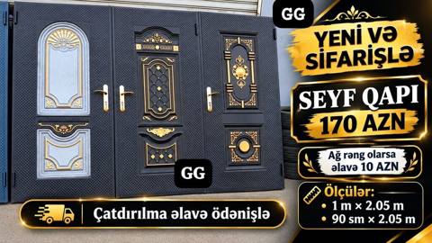 Yeni və sifarişlə metal seyf qapılar - Qiymət: 170 AZN - Ağ rəng — Bakı
