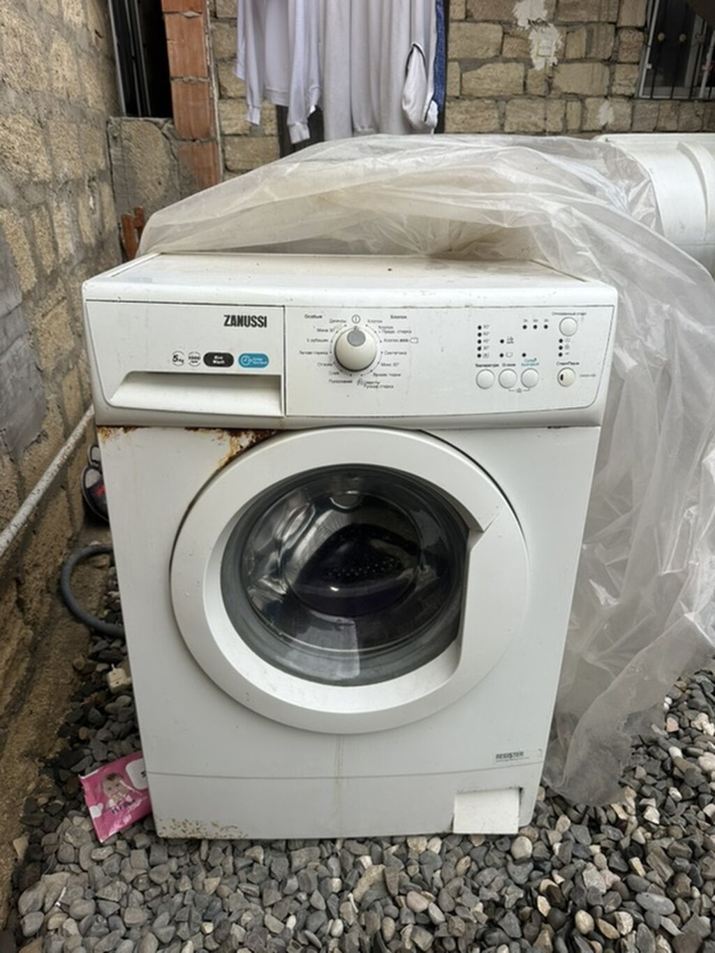 Zanussi ön-yükləməli paltaryuyan maşın - Marka/model: Zanussi — Çamaşır maşınları, Masazır (2)
