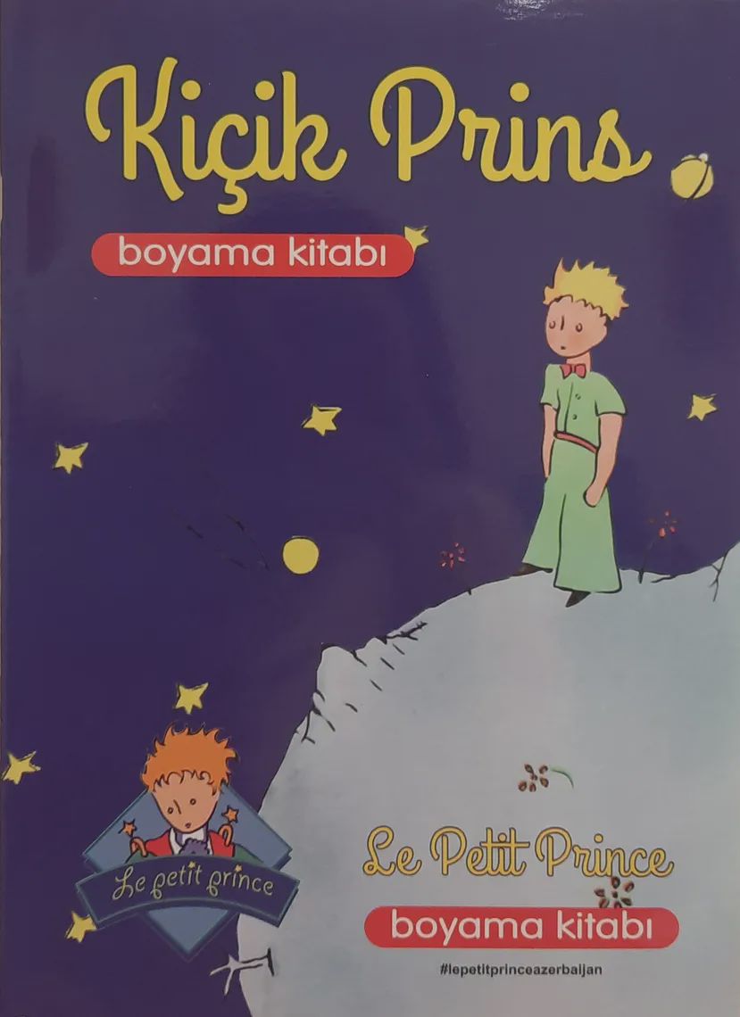Boyama Kiçik Prins — Kitablar, Bakı