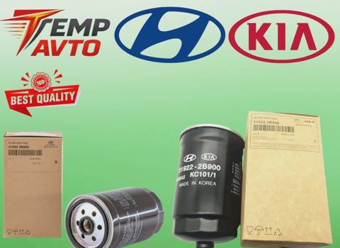 Yanacaq filtri Hyundai və Kia modelləri üçün — 60 ₼ · Bakı · Avto Yanacaq filtri Hyundai və Kia modelləri üçün — Bakı