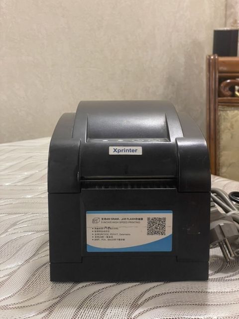 Xprinter, İşlənmiş — Qobu