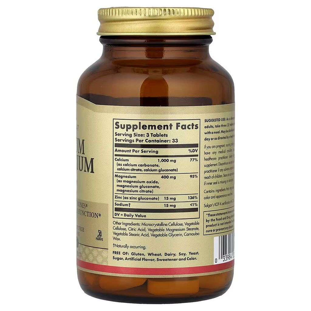 Solgar Calcium Magnesium Plus Zinc (100 Tablet) – 100% Orijinal ABŞ — Vitaminlər və qida əlavələri, Bakı (2)