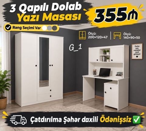 3 qapılı dolab + yazı masası dəsti - Rəng seçimi: ağ, boz, qara — NM Mebel