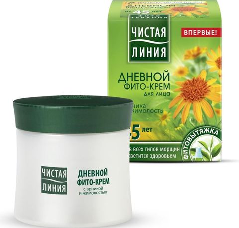 Üz üçün fito-krem "Чистая Линия" Gündəlik 45 yaşdan yuxarı 45 ml — Bakı
