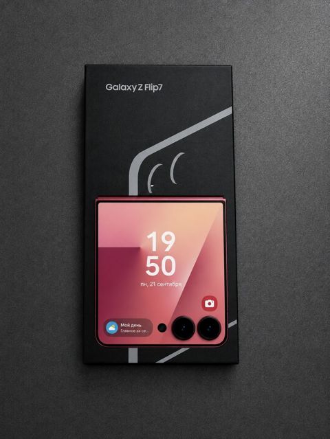 Samsung Galaxy Z Flip7, 256 GB, rəng - Qırmızı — 780 ₼ · Bakı · Samsung Samsung Galaxy Z Flip7, 256 GB, rəng - Qırmızı — Bakı