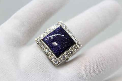 Qadınlar üçün gümüş üzük ES_S_0058 — 50 ₼ · Bakı · Mallar Qadınlar üçün gümüş üzük ES_S_0058 — Bakı