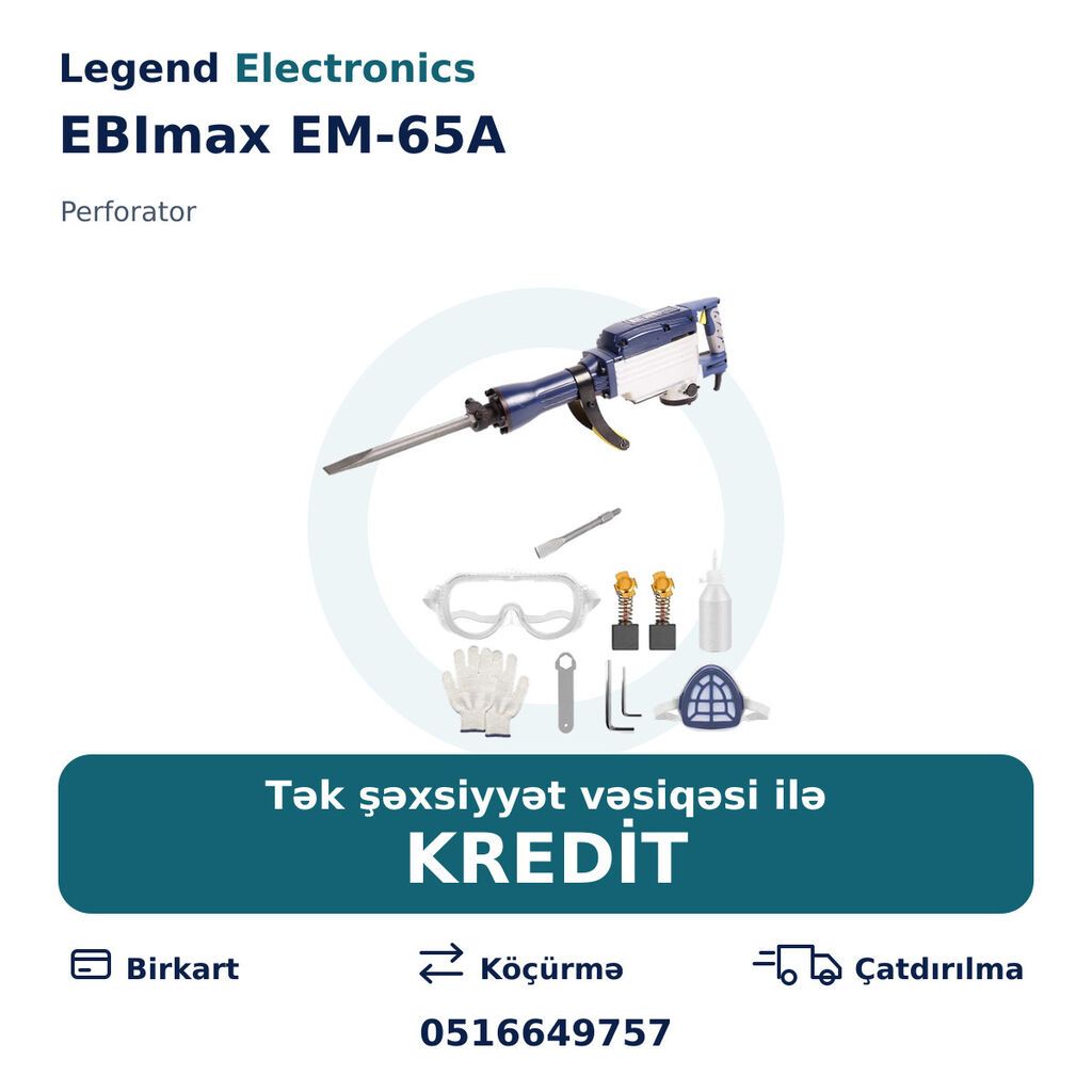 Elan başlığı: Perforator EBImax EM-65A Perforator EBImax EM-65A — Perforatorlar, Bakı