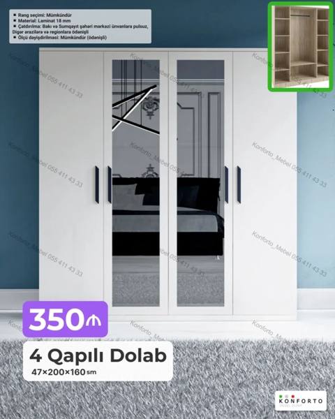 4 qapılı paltar dolabı – 47×200×160 sm - Rəng seçimi: mümkündür — Эмерек