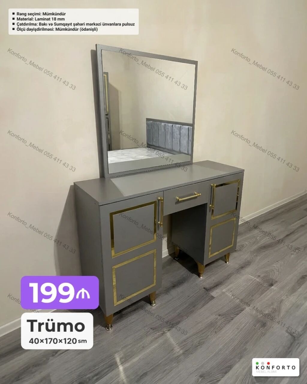 Siyirməli, Güzgülü — Komodlar və tumbalı, Bakı