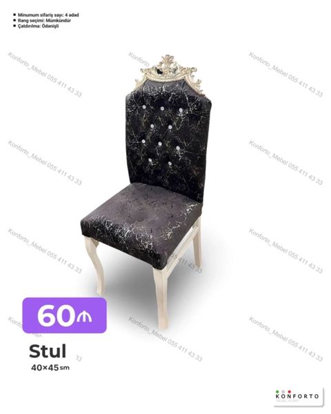 Klassik dizaynlı yumşaq stul - Ölçü: 40×45 sm - Rəng seçimi — Bakı