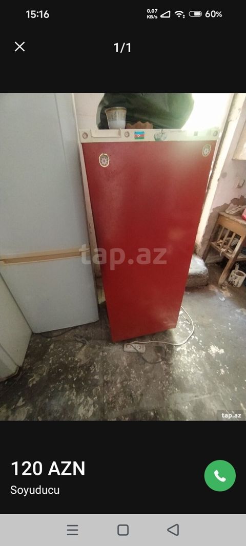 Soyuducu – qızılı-qırmızı qapılı, təkkameralı model. Kompakt — 120 ₼ · Digah · Soyuducular Soyuducu – qızılı-qırmızı qapılı, təkkameralı model. Kompakt — Digah