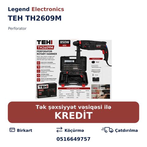 Elan başlığı: Perforator TEH TH2609M Perforator TEH TH2609M – beton — Перфораторы