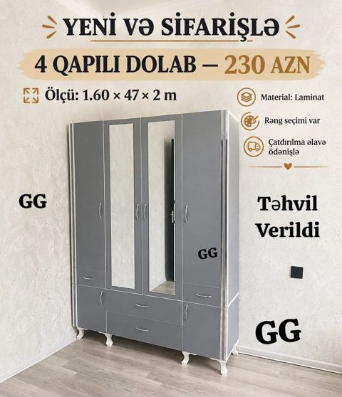 Düz dolab, Yataq otağı üçün, Paltar üçün, Açılan, Korpuslu, 4 qapılı — Bakı