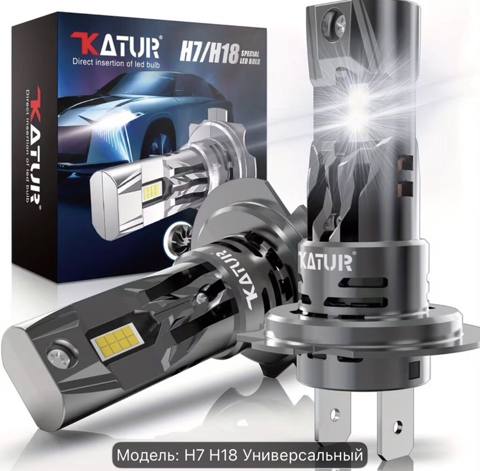 Katur H7/H18 LED far lampaları - Uyğunluq: H7/H18 soketli — 30 ₼ · Bakı · Avtomobil işığı Katur H7/H18 LED far lampaları - Uyğunluq: H7/H18 soketli — Bakı