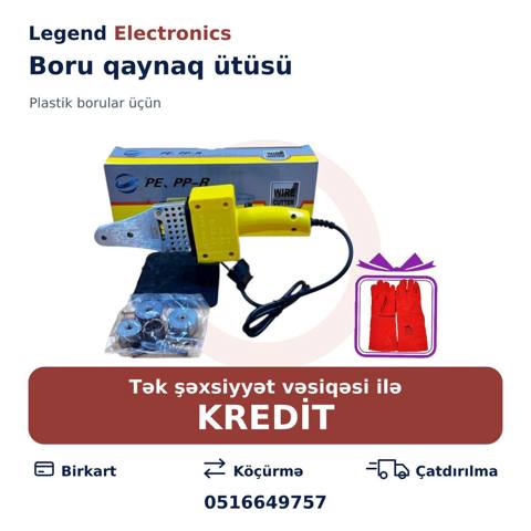 Elan başlığı: Plastik Boru Üçün Qaynaq Aparatı 600VT gücündə AV_0803 — Legend Electronics — Ширетүү жабдуулары