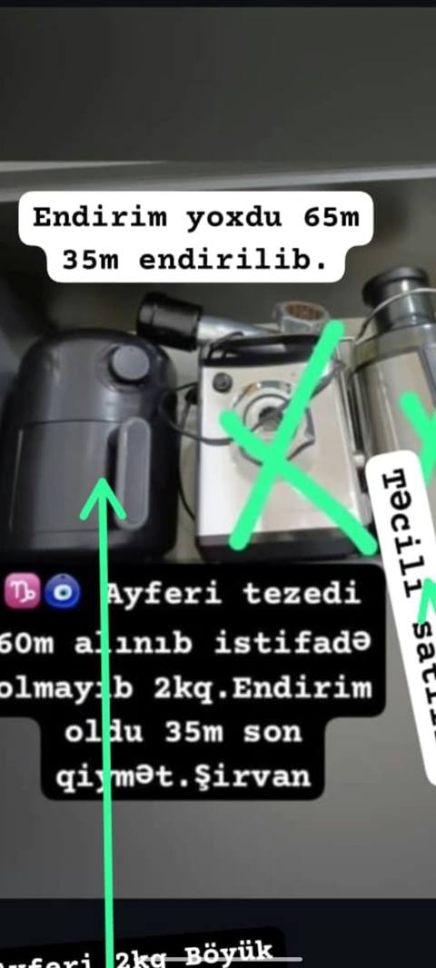 Ayferi brend elektrikli hava fritozu (airfryer) - Tutumu: təxminən 2 — Şirvan