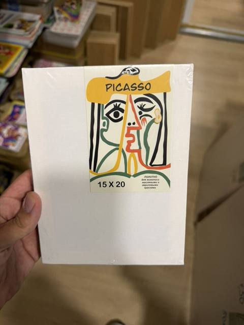 Pıcasso kətanlı rəsm əsası – 15 x 20 sm - Ölçü: 15 x 20 sm — Bakı