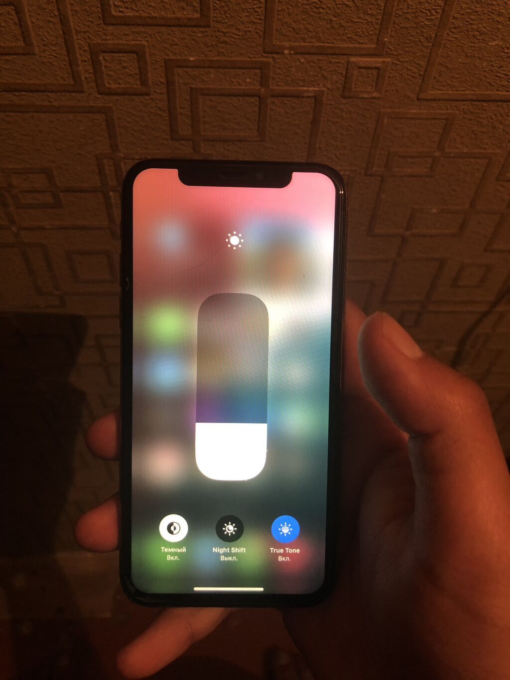 IPhone Xs, 256 GB, Rose Gold, Simsiz şarj, Face ID — Apple iPhone, Masazır (5)