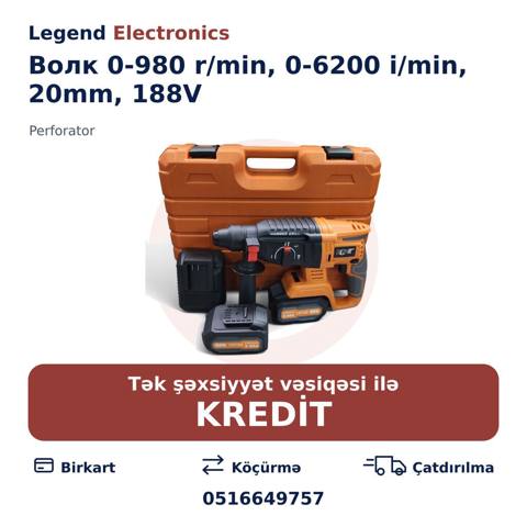 Elan başlığı: Perforator Волк 0-980 r/min, 0-6200 i/min, 20mm, 188V — Электр шаймандар