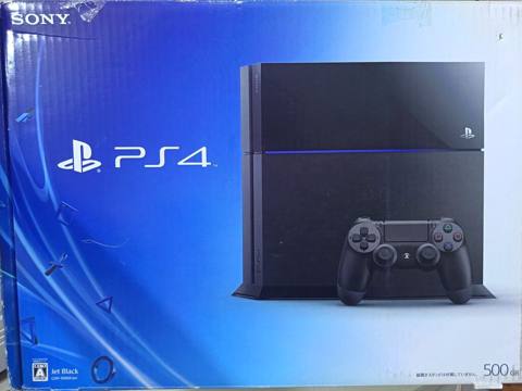 Playstation 4 fat Ps4 İdeal vəziyyətdedir 1 orginal pult ilə — 350 ₼ · Xırdalan · Oyun konsolları Playstation 4 fat Ps4 İdeal vəziyyətdedir 1 orginal pult ilə — Xırdalan