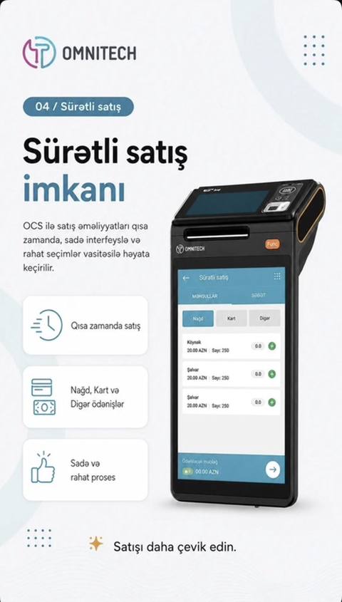 Omnıtech – Omni Cashier Soft (OCS) və daşınan POS-kassa qurğusu — Xırdalan