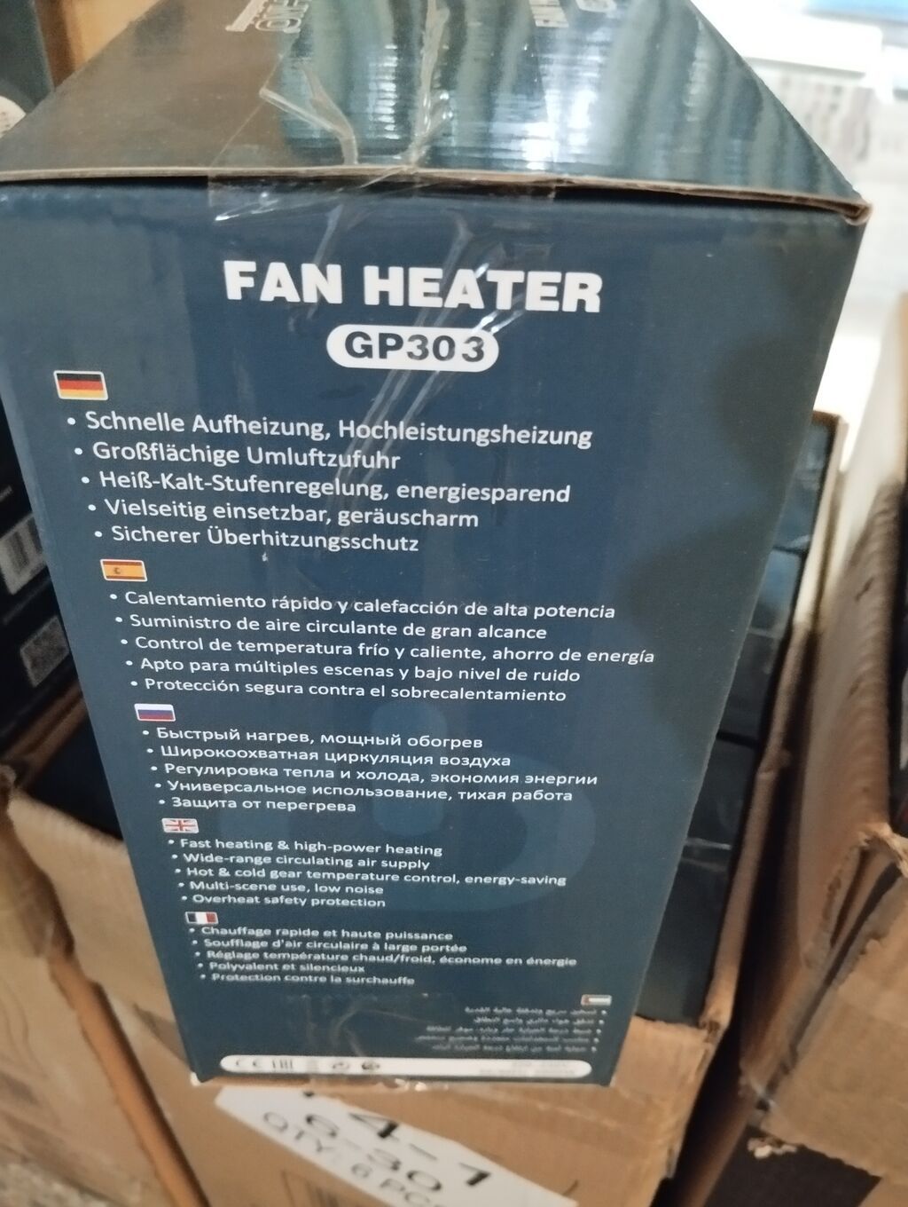 Protechno Fan Heater GP303 – 2000W Xüsusiyyətlər: - 2000W güc — Isıtıcılar və isı ventilatorları, Bakı (2)