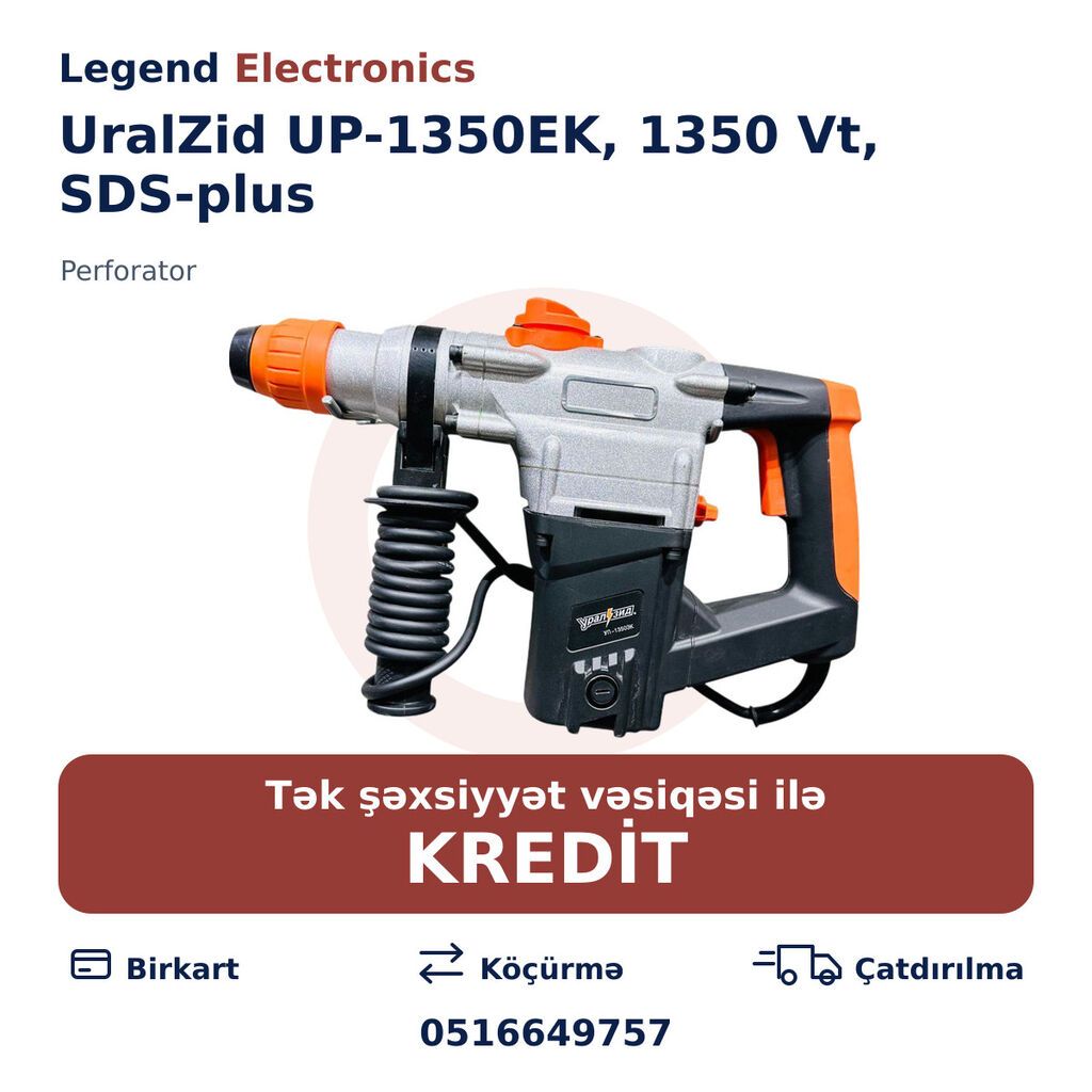 Elan başlığı: Perforator UralZid UP-1350EK, 1350 Vt, SDS-plus — Perforatorlar, Bakı
