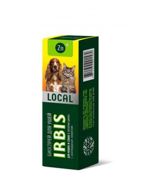 İtlər və pişiklər üçün qulaq spreyi Irbis Local, akarisidal effekti ilə, 30 ml — 8 ₼ · Bakı · Mallar İtlər və pişiklər üçün qulaq spreyi Irbis Local, akarisidal effekti ilə, 30 ml — Bakı