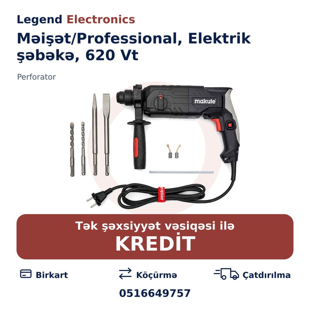 Elan başlığı: Perforator, Məişət/Professional, Elektrik şəbəkə, 620 Vt — Perforatorlar, Bakı