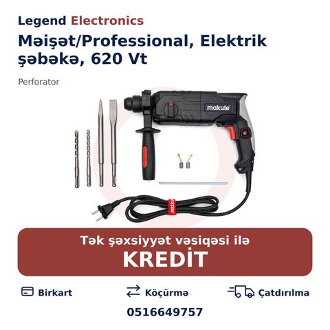 Elan başlığı: Perforator, Məişət/Professional, Elektrik şəbəkə, 620 Vt — Bakı