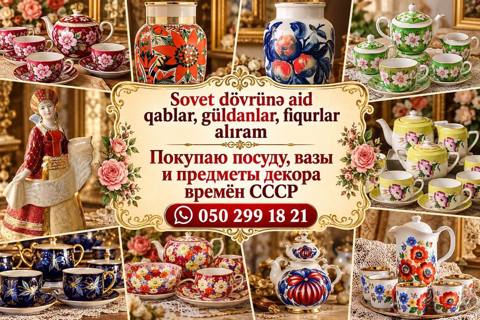 Çay dəsti — Bakı
