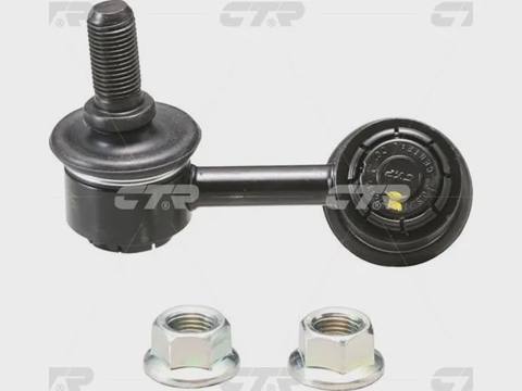 Stabilizator Link Qabaq Sag Hyundai Terracan (01-07) — 23 ₼ · Bakı · Ehtiyat hissələri Stabilizator Link Qabaq Sag Hyundai Terracan (01-07) — Bakı
