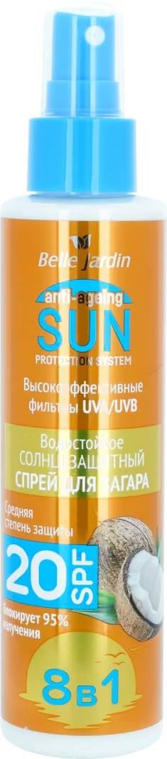 Qaralma üçün günəşdən qoruyucu sprey Belle Jardin Sun protection system SPF 20, 180 ml — 4.8 ₼ · Bakı · Mallar Qaralma üçün günəşdən qoruyucu sprey Belle Jardin Sun protection system SPF 20, 180 ml — Bakı