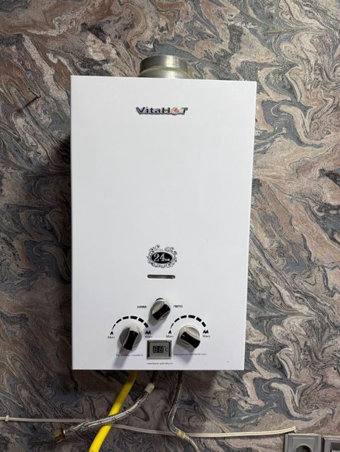VitaHot qazla işləyən su qızdırıcısı (24 kW) Xüsusiyyətlər: - Güc: 24 — Masazır