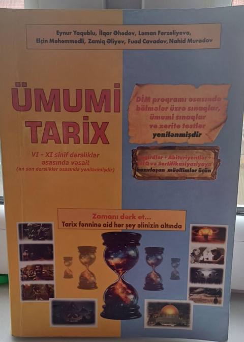 Məhsul: Ümumi Tarix + Azərbaycan Tarixi hazırlıq vəsaitləri (Vı–xı — Bakı