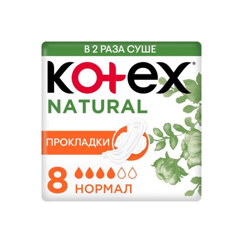 Gigiyenik bezlər Kotex Natural Normal 8 əd — Baku