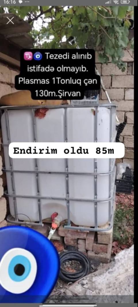 Plastik 1 tonluq su çəni - Tutum: 1000 litr (1 ton) - Material: qalın — Şirvan